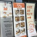 세븐일레븐 대구지산더샵 | [대구] 수성못 밥집, 집밥 밥을 공부하다 지산점