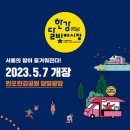 달빛메이드