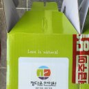 정다운한의원 이미지