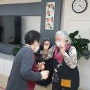 365 행복케어