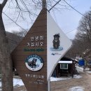 양산서울약국 이미지