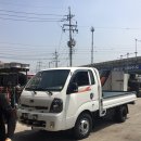 한국타이어다진테크(주) 이미지