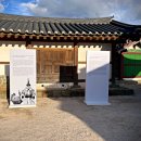 칠방 | [DESIGN] 통영공예페어 디자인