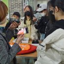 한국체험교육센터