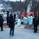 대곡리 장승제 이미지