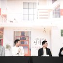 짝다방 이미지