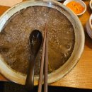 광주 동명동 맛집 올데이우동 방문 후기 올데이우동 웨이팅 후기