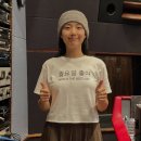 인예당공방 | 우리의 마지막 밤은 그럼에도 오지 않을 걸 알잖아