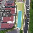 지방도86호 이미지