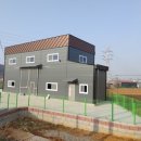 홍성길공인중개사사무소 이미지