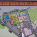 오늘장날 이미지