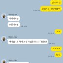 더 하우스 | w2. 웨딩촬영 스튜디오 수이 더 하우스 계약 후기