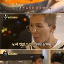비비바라 티스토리