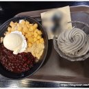 커피베이평화