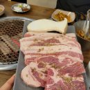 누룩꽃삼겹살 이미지