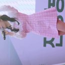 2023 미래 100년을 약속하는 진량농협 진량농협 종합사업장 하나로마트 및 준공식 2023/3.25일 축하공연 초대가수:류원정 이미지