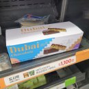 씨유 염창1호점 이미지