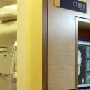 라비앙의원 이미지