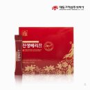 대동컴퍼니 쇼핑하우