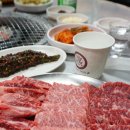 연탄실비정육식당