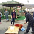한빛농산