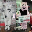 미래씨앤비 이미지