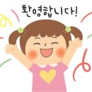 편의점(솔마루) 이미지