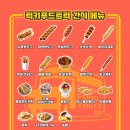 인천해양과학고등학교 이미지