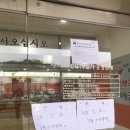 신북우체국 이미지