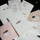 이플캘리그라피 | 청접장 후기 (초롱불카드)