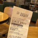 포카리 노래연습장 이미지