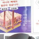 광성메디맥스 이미지