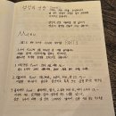 열정의선창 네이버블로그