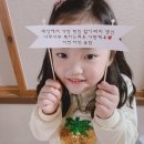 파리바게뜨이천터미널점 이미지