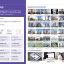 아델리움세탁 이미지