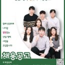 연안항만엔지니어링 이미지