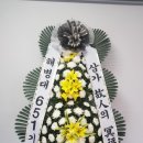 의료법인한성재단동아메디병원 이미지