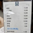 서울아산병원(동관) | 서울아산병원 식당 한강 | 지하 구내식당 갈비탕 내돈내산 후기