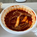 [의정부 장암동 신곡동 맛집] 또또포차(배달, 메뉴, 후기)