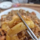동궁찜닭 | 모종동맛집 동궁찜닭 재방문후기ㅋ역시맛나요