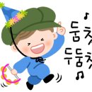 반달마을 상가동 이미지