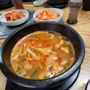 황우해장국 이미지