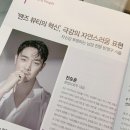 훈썹 | 건대두피 정수리 훈썹에서 꼼꼼한 두피정수리 시술로 감쪽같이~!