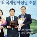 정원관 카카오 검색결과