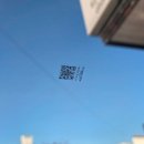 태양컴퓨터클리닝 | [사천 썬팅] 르노 세닉 3인 3색 매력! 어보브 레트로R플러스 반반사 썬팅 시공기 install by 모빌K 사천...