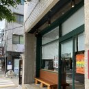 논현로13길 20 이미지