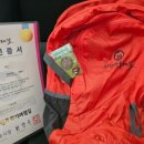 원주굽이길 14코스 흥업캠퍼스낭만길 이미지