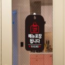 메가문구