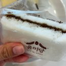 부산 답례떡 맛집 : 윤미당 : YUN MI DANG