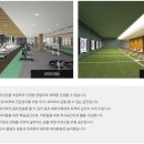 기흥역 센트럴푸르지오 이미지
